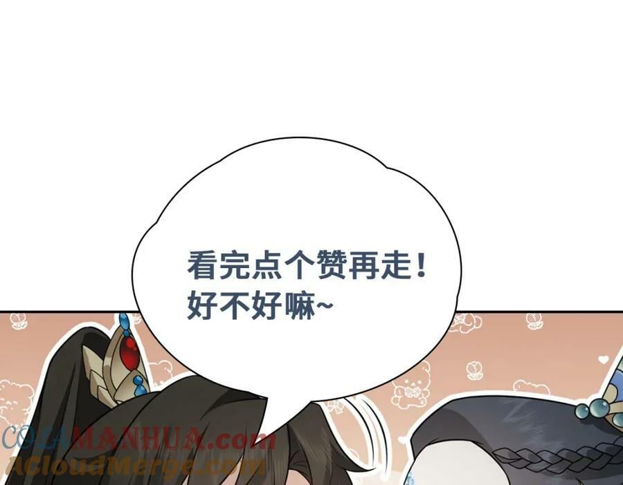 038熟悉90