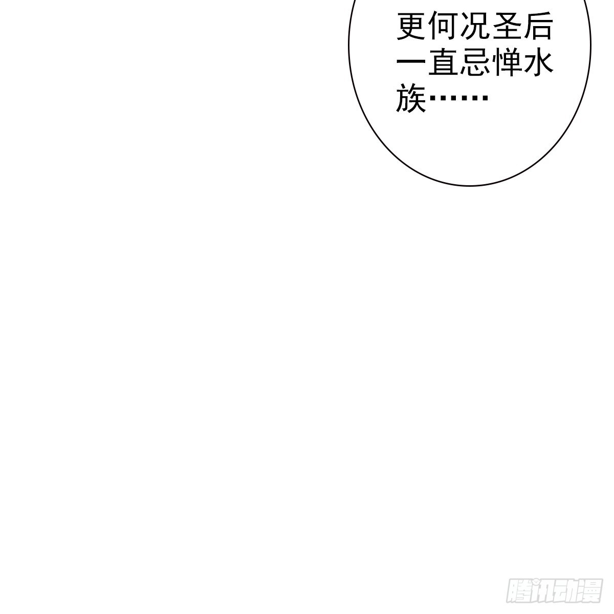 第一话 最好48