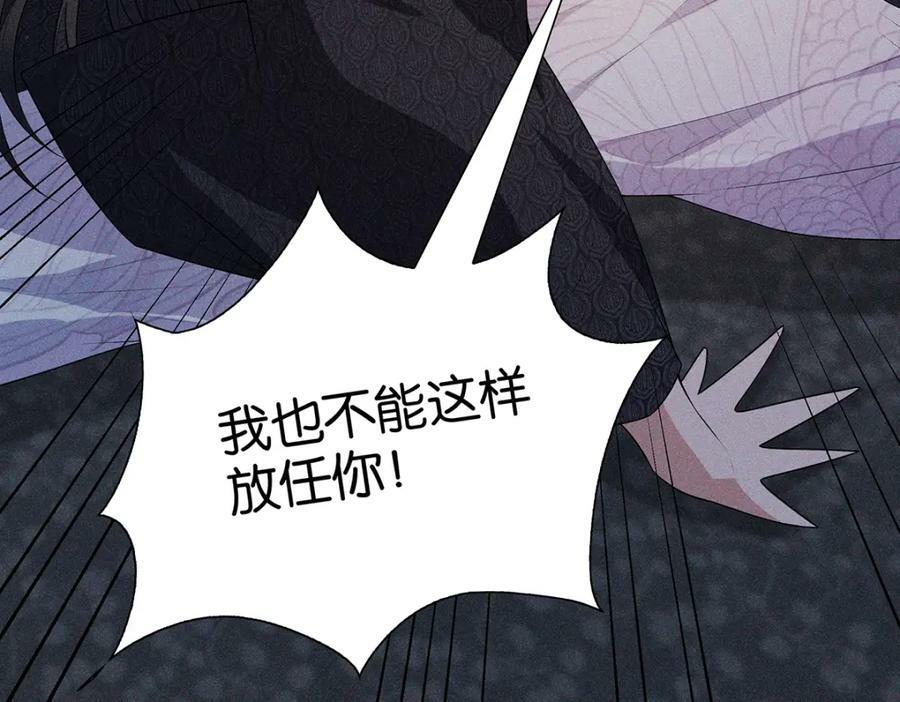 035留下95