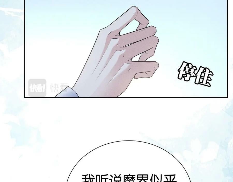 038熟悉41