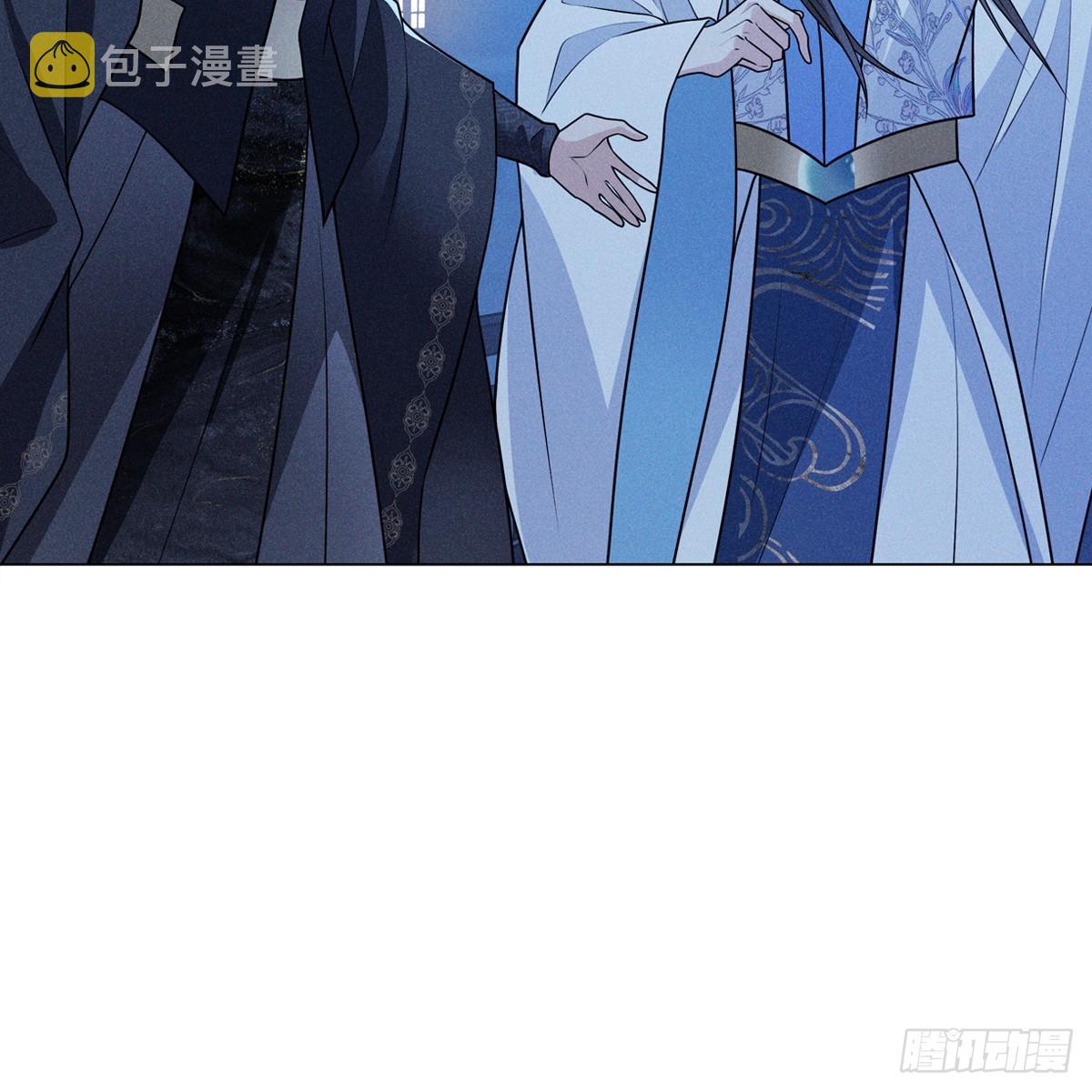 008 委屈62