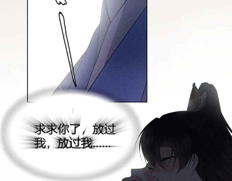 027伤害59