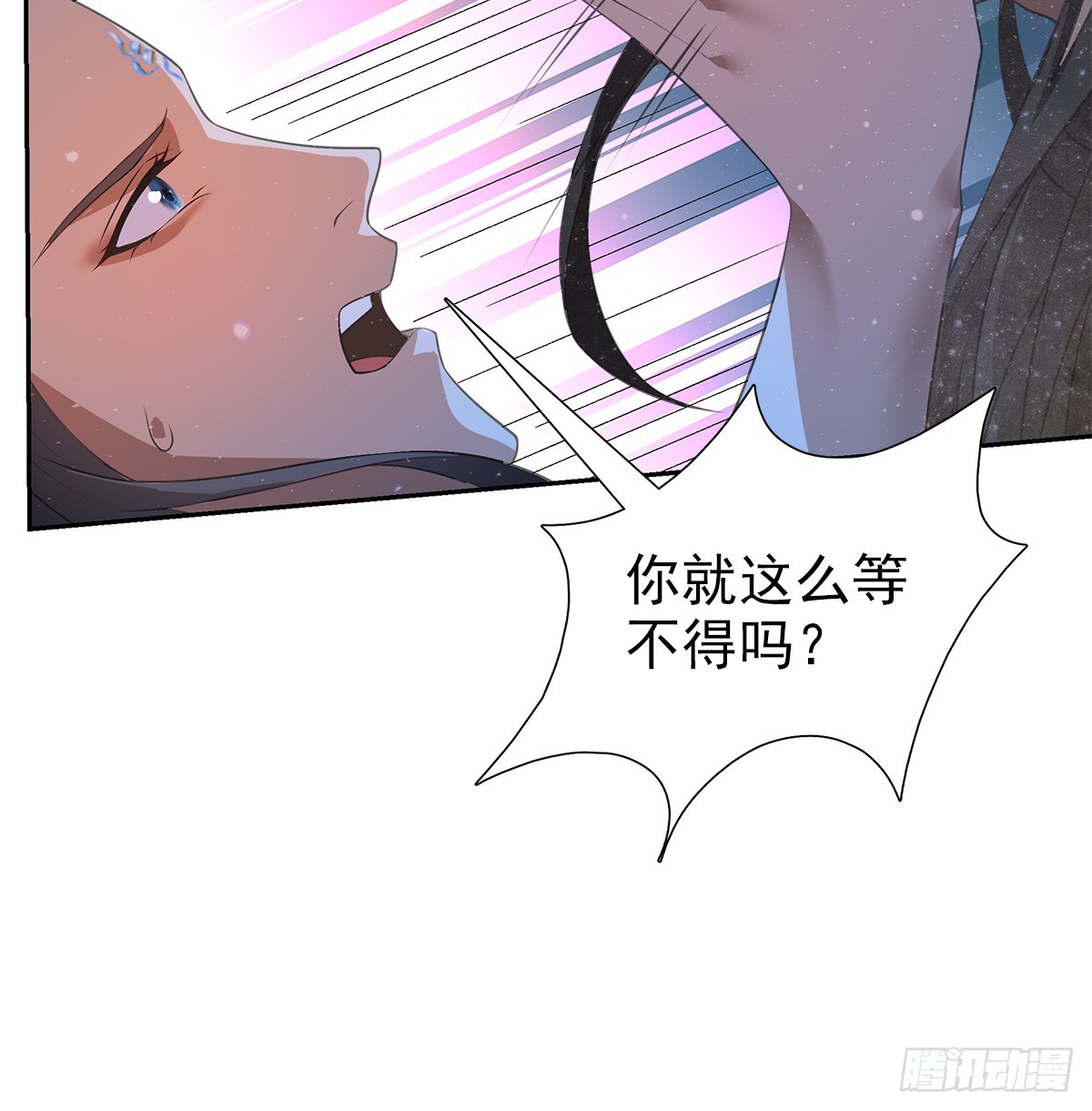 第一话 最好110