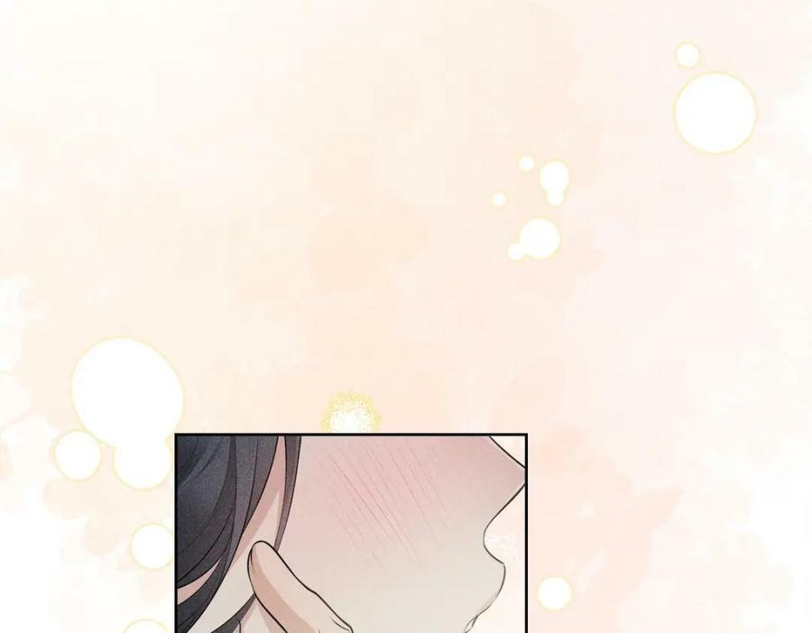 036弑爱73