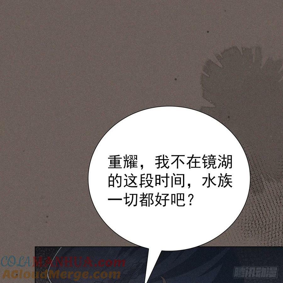 024相信42