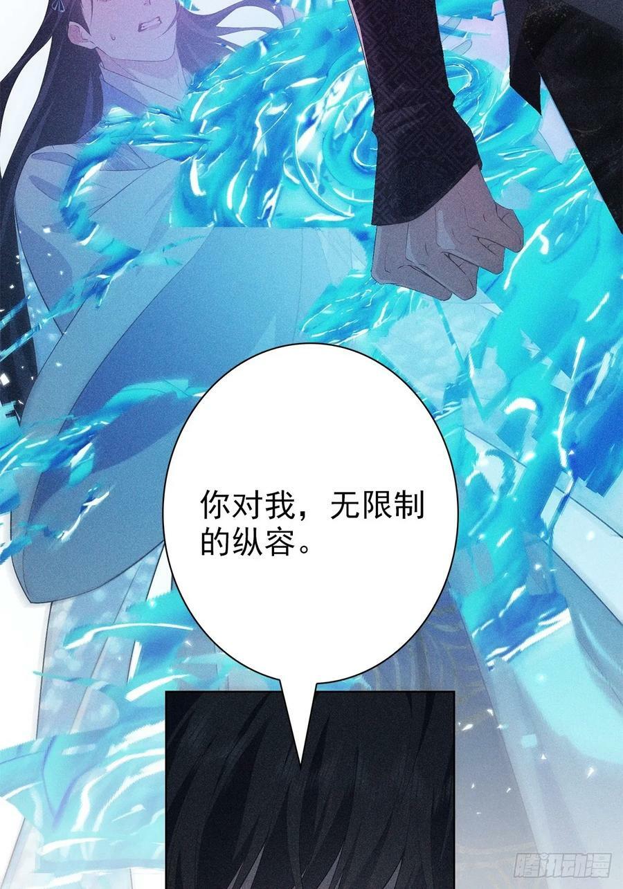 026毁掉22