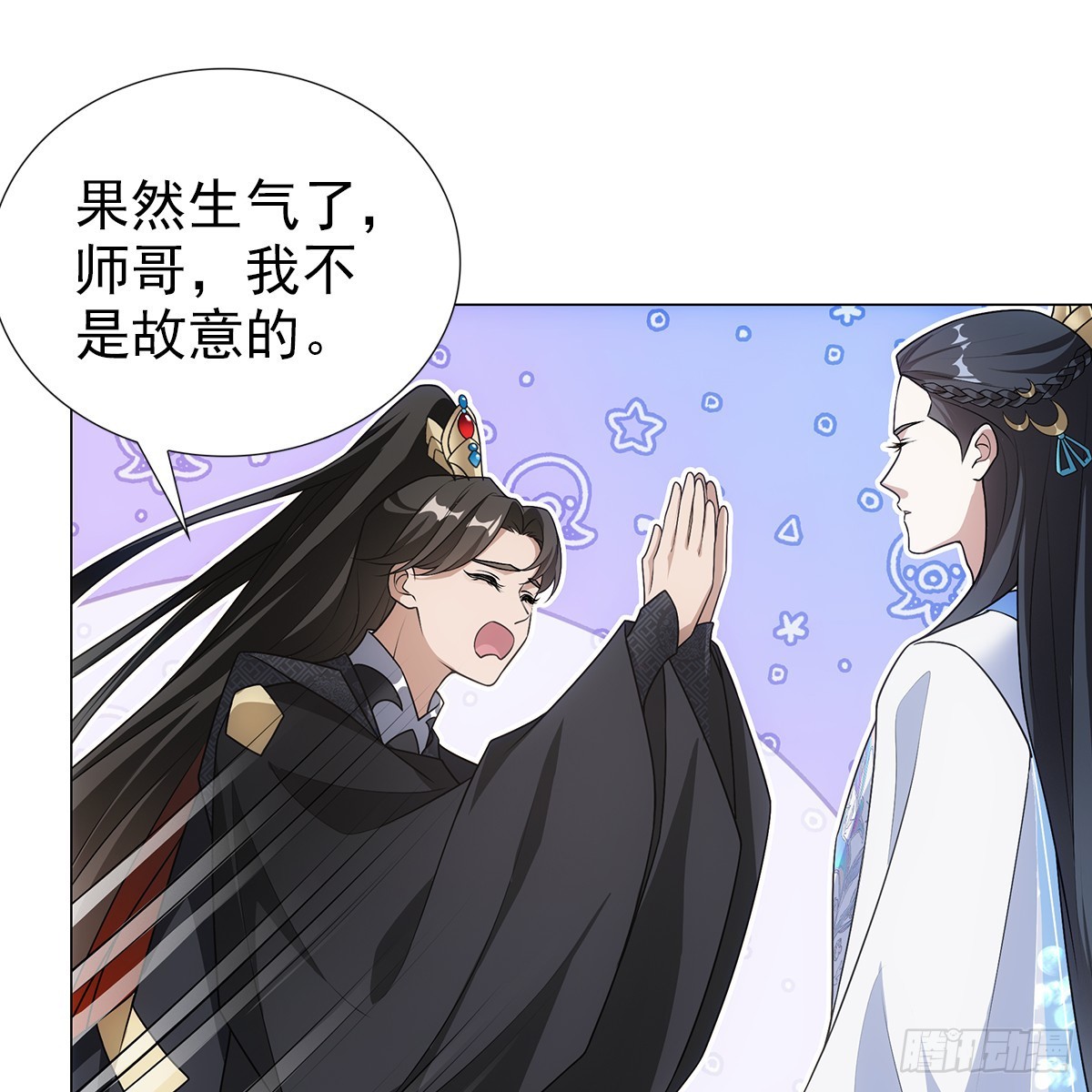 第二话 危机36