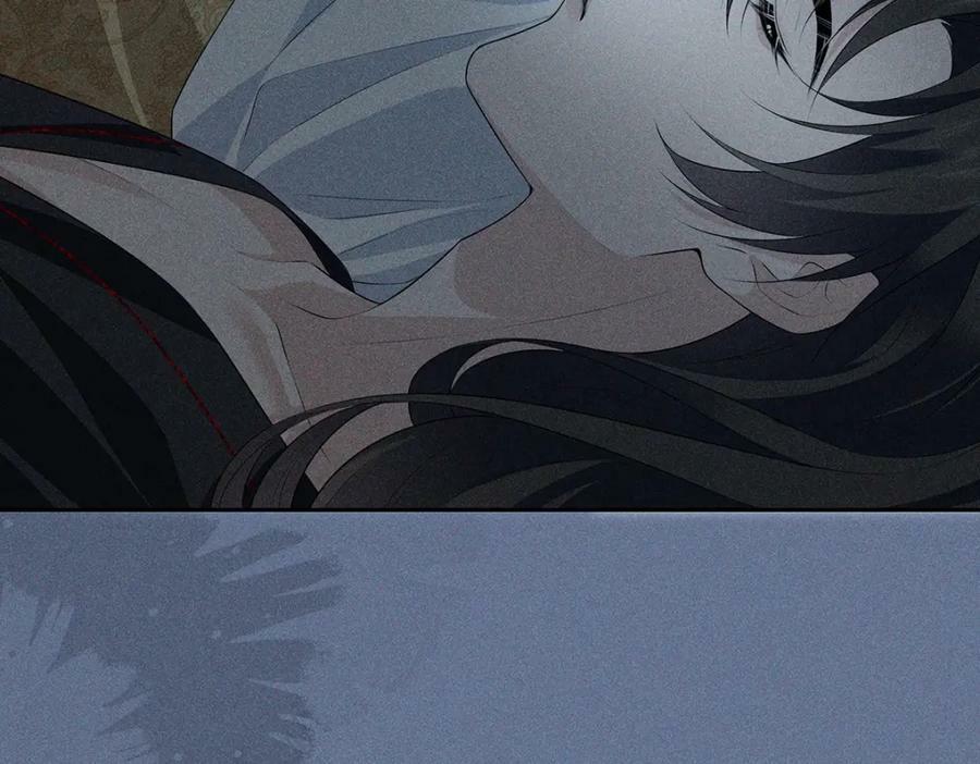 036弑爱117
