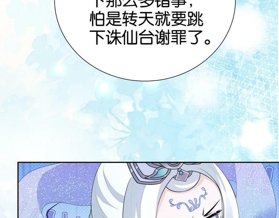 038熟悉13
