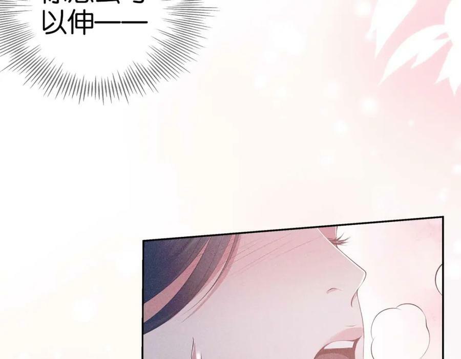 032 代价68
