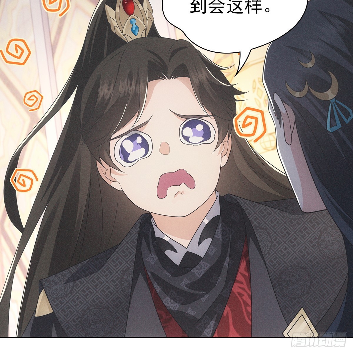 第四话 讨厌35