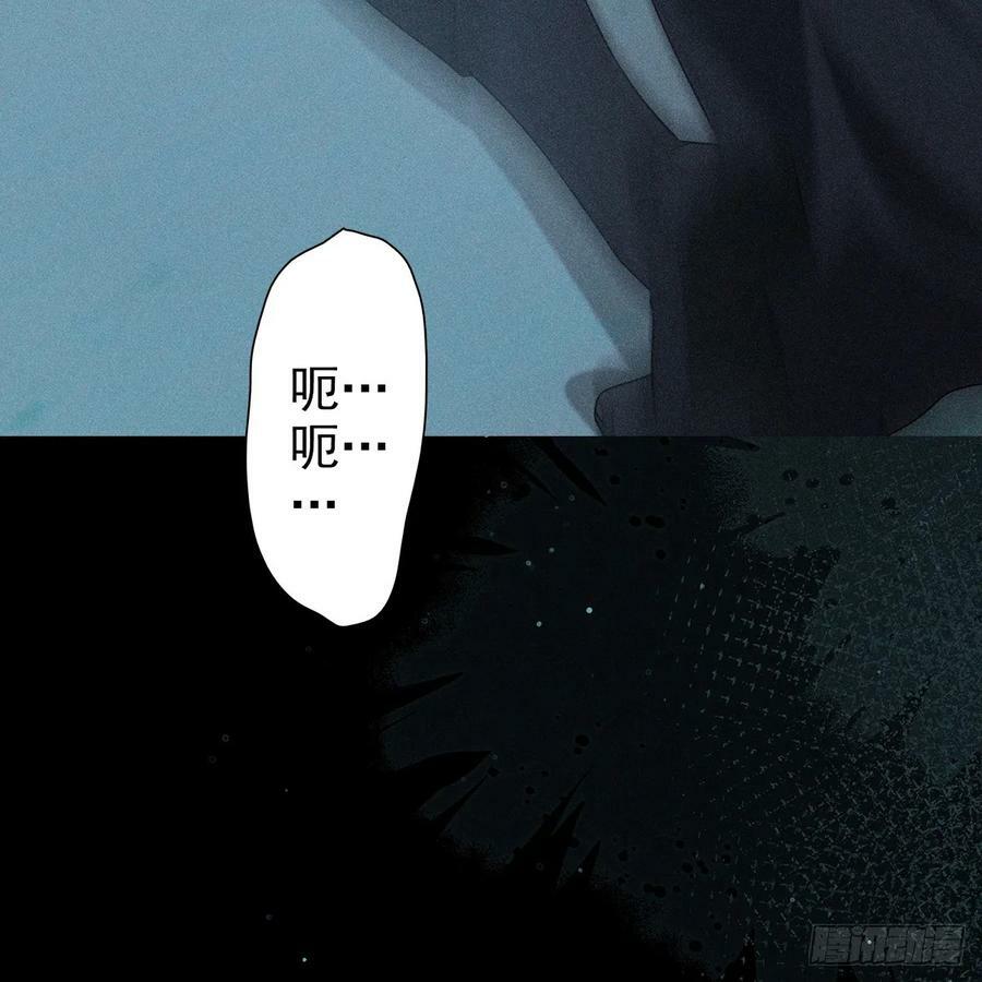 022保护11