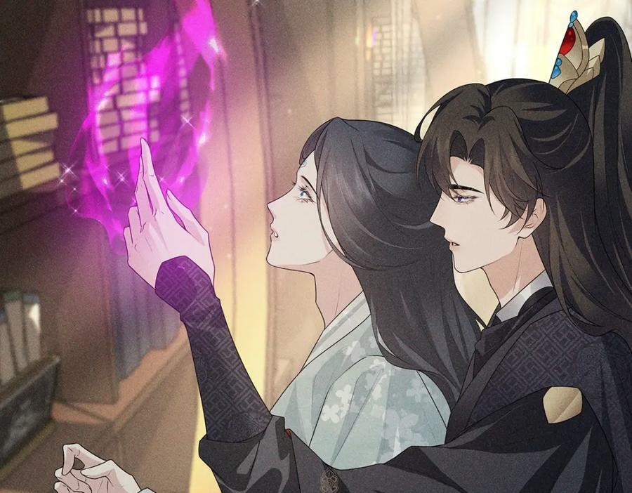 036弑爱14