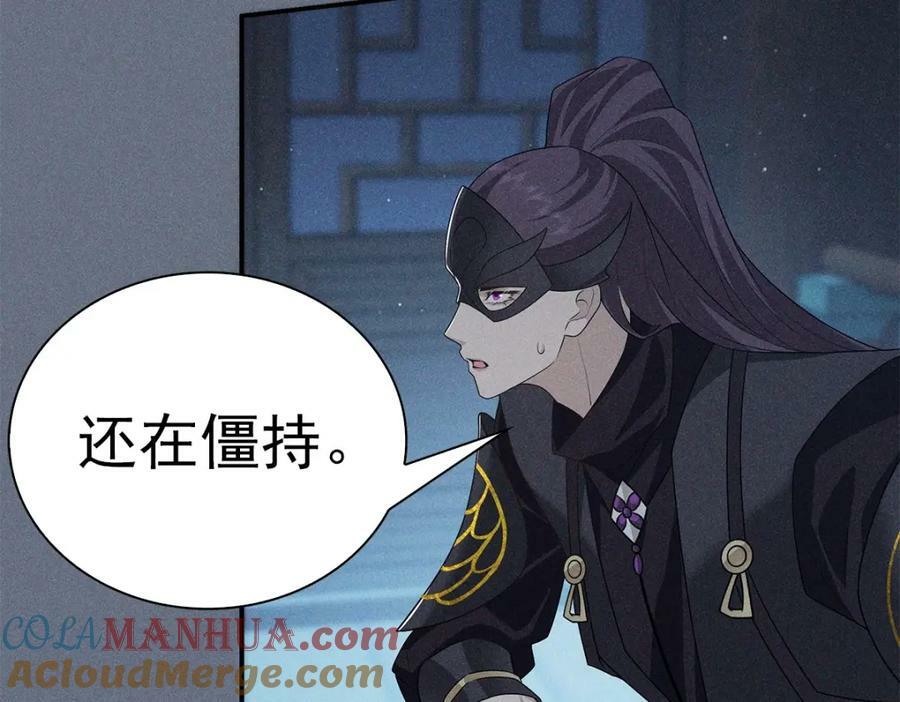 030笑笑24