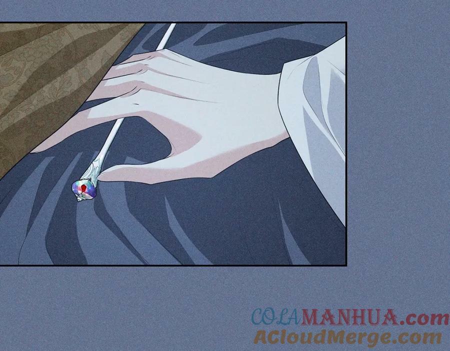 036弑爱112