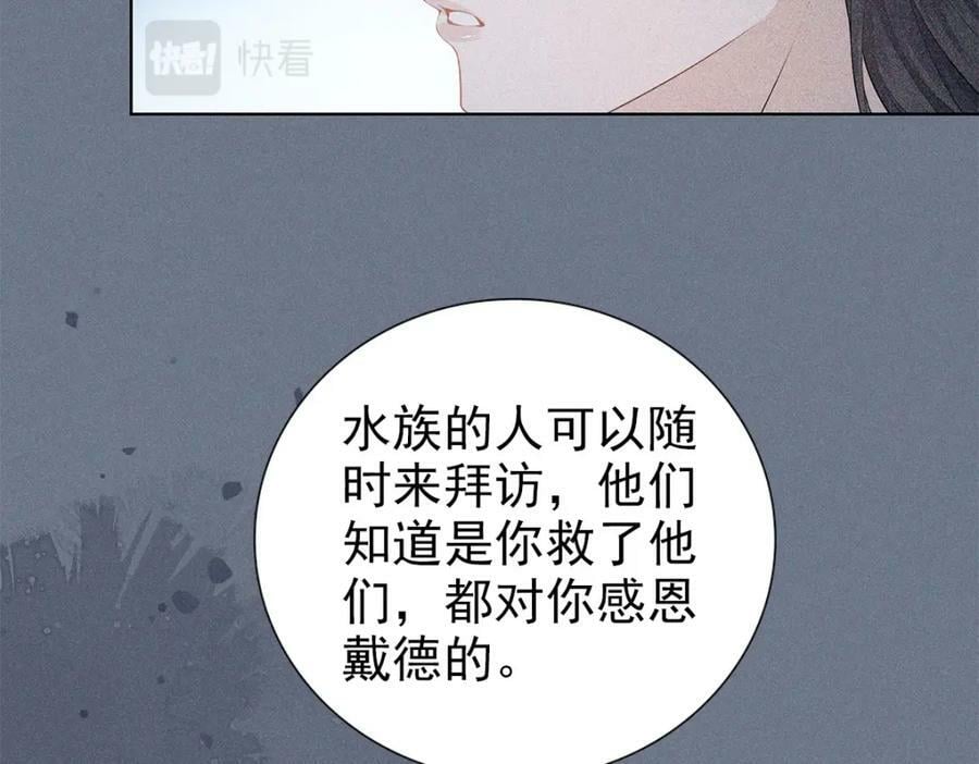 029死心19