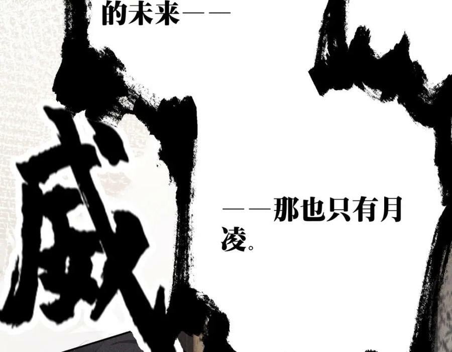 034全部86