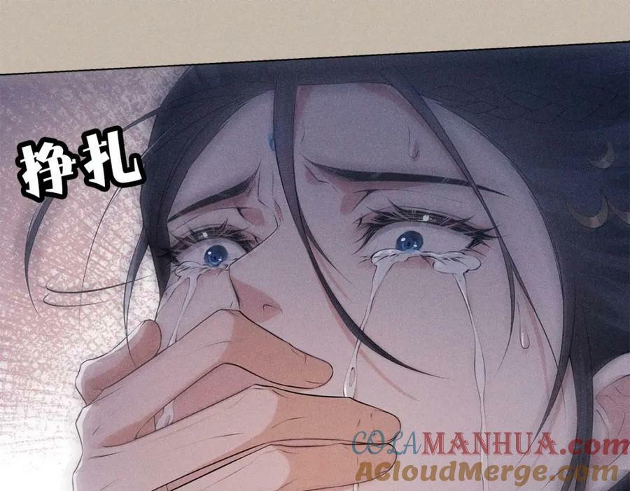 027伤害56