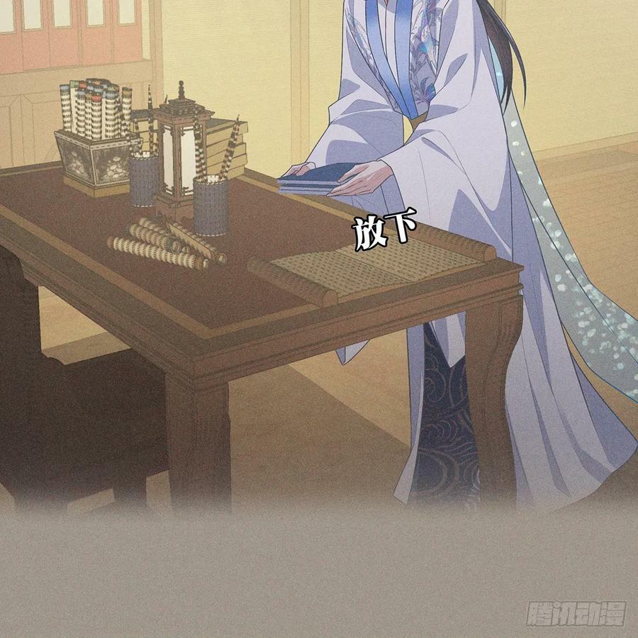 023怀疑7
