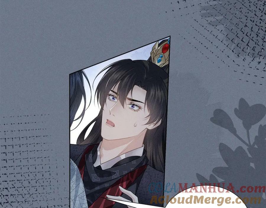029死心27