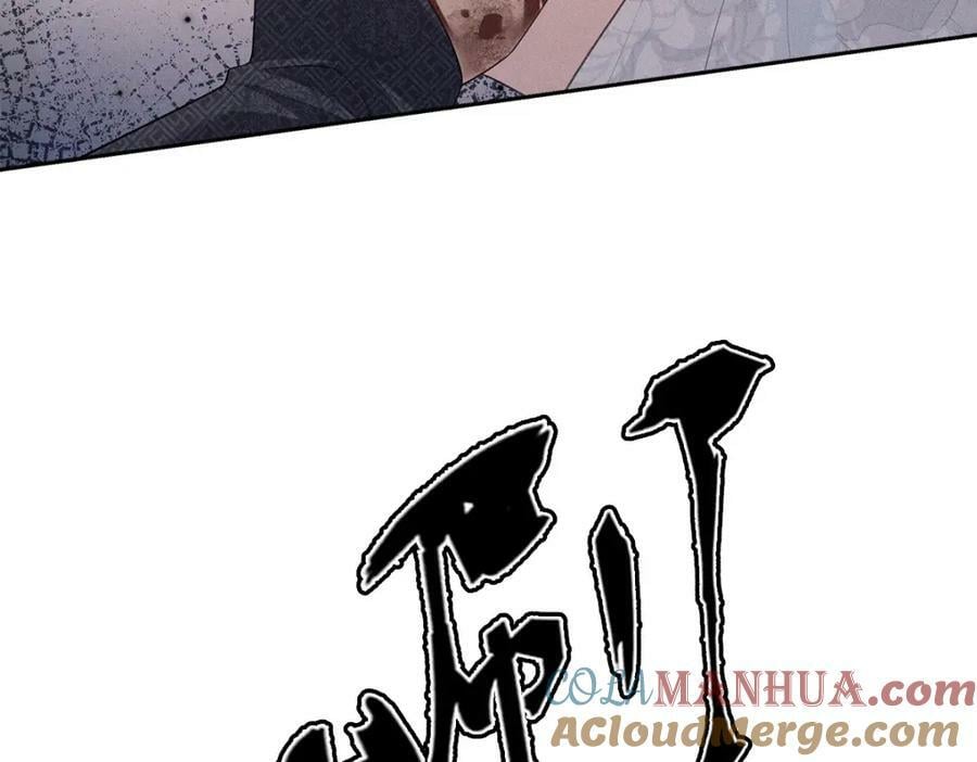 031贪念20