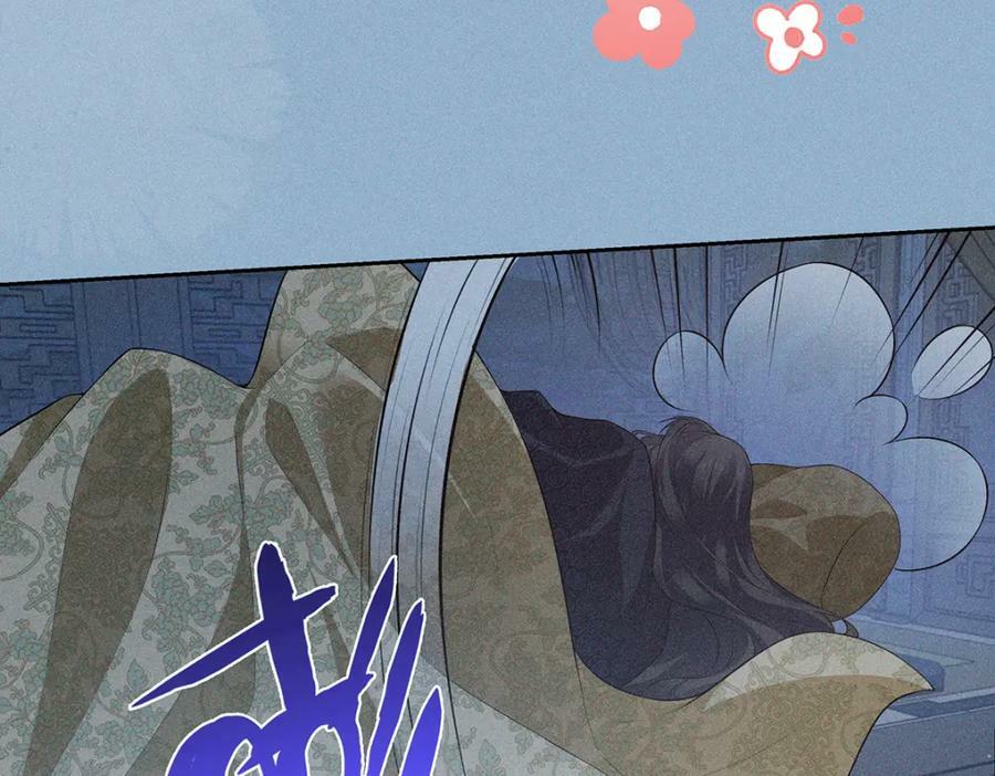 035留下18