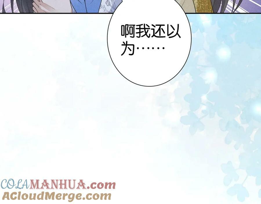 038熟悉33
