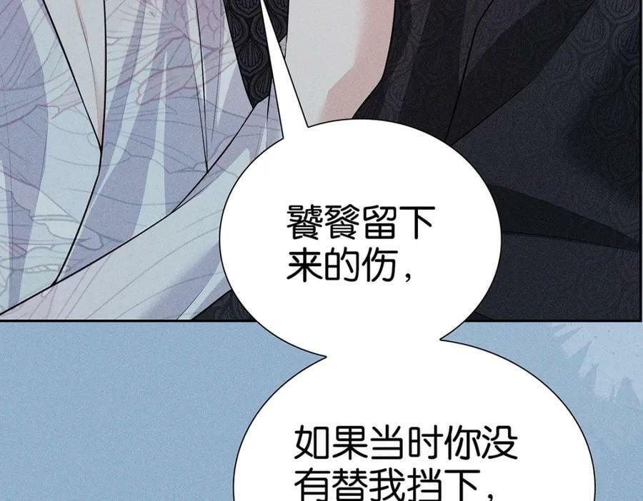 035留下31