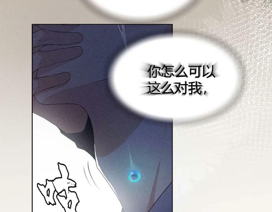 027伤害58