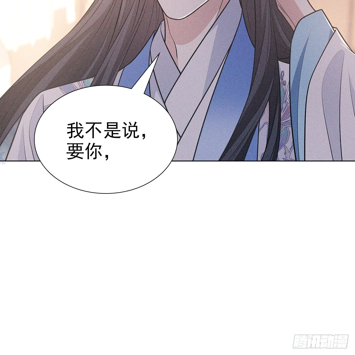 011心尖72