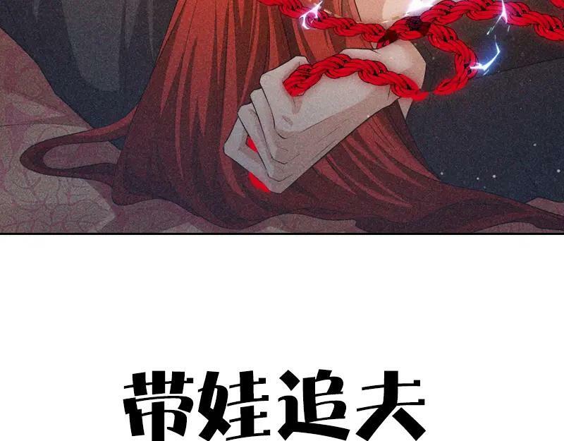 035留下110