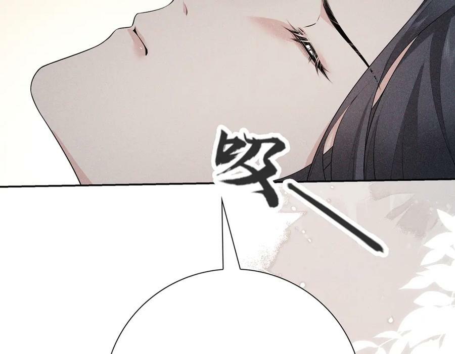 035留下77