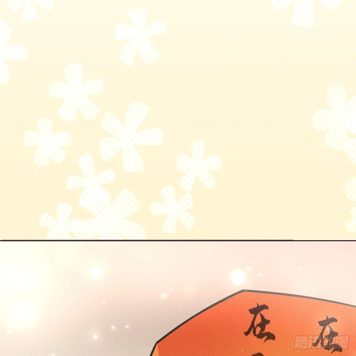 016心意89