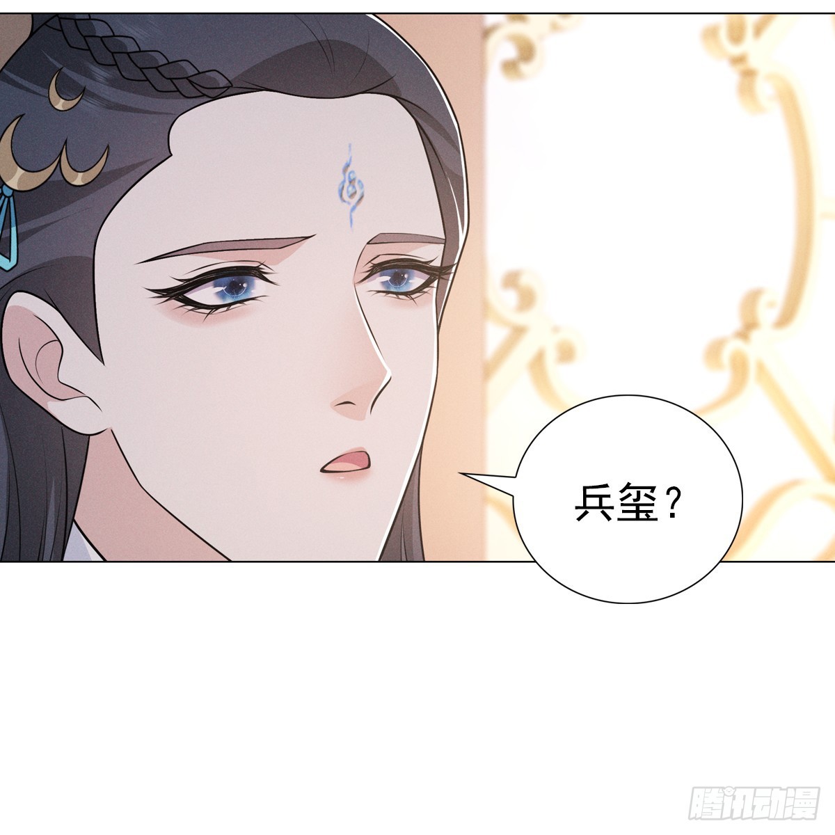 第六话 野心73