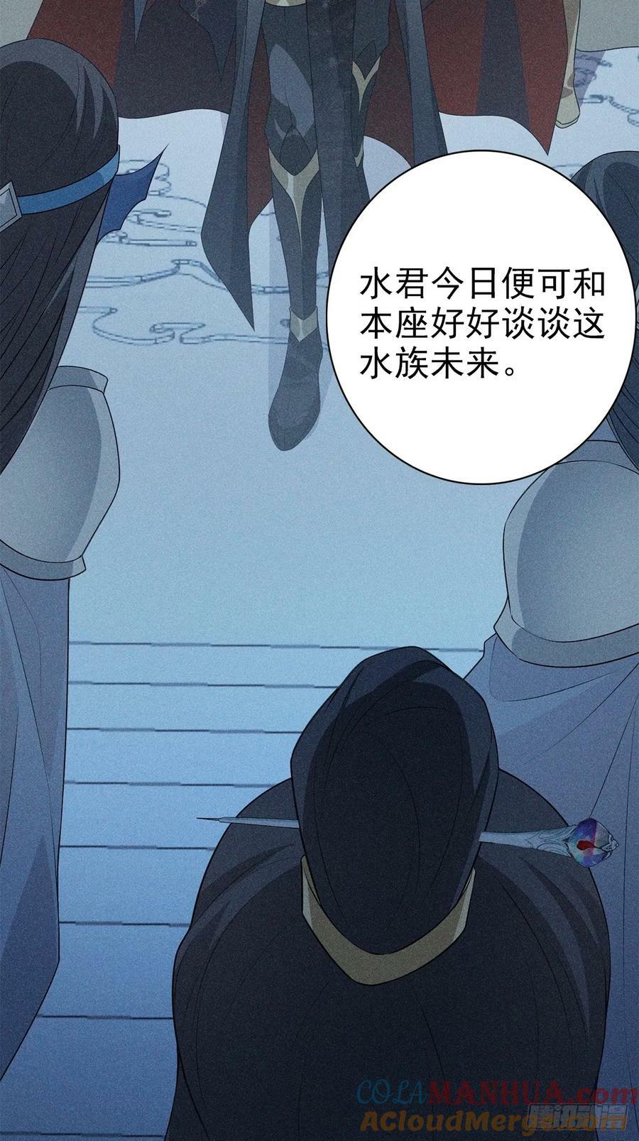025自愿30