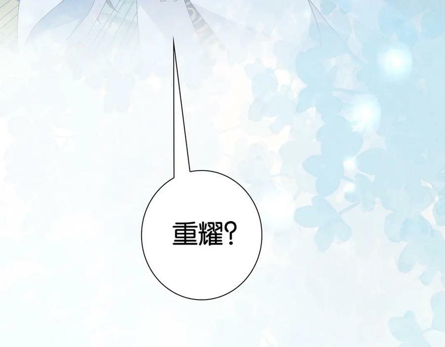 038熟悉26