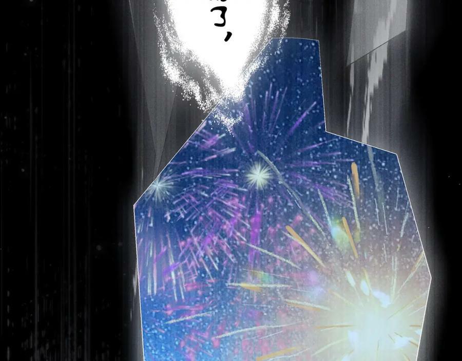 029死心61