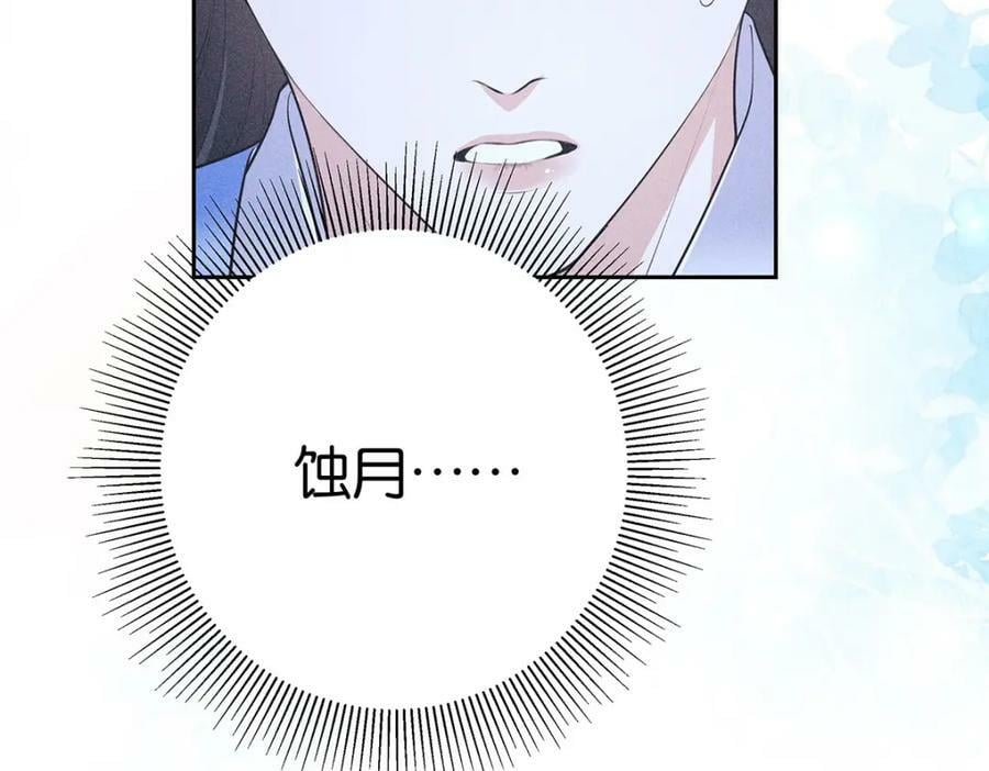 038熟悉49