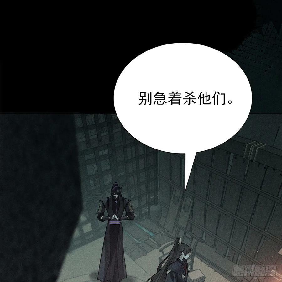 019水神43