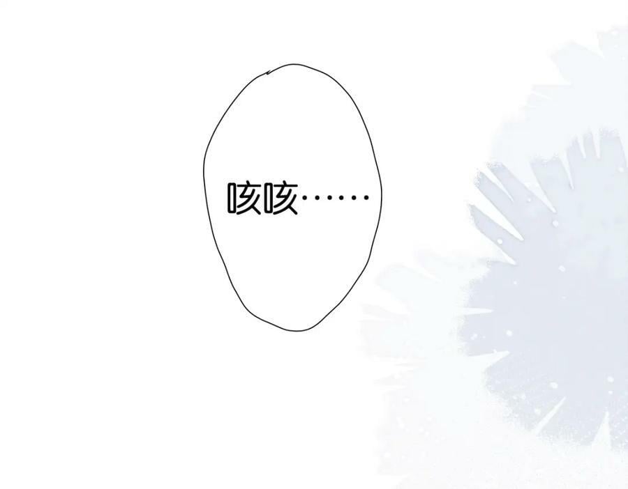 033师尊89