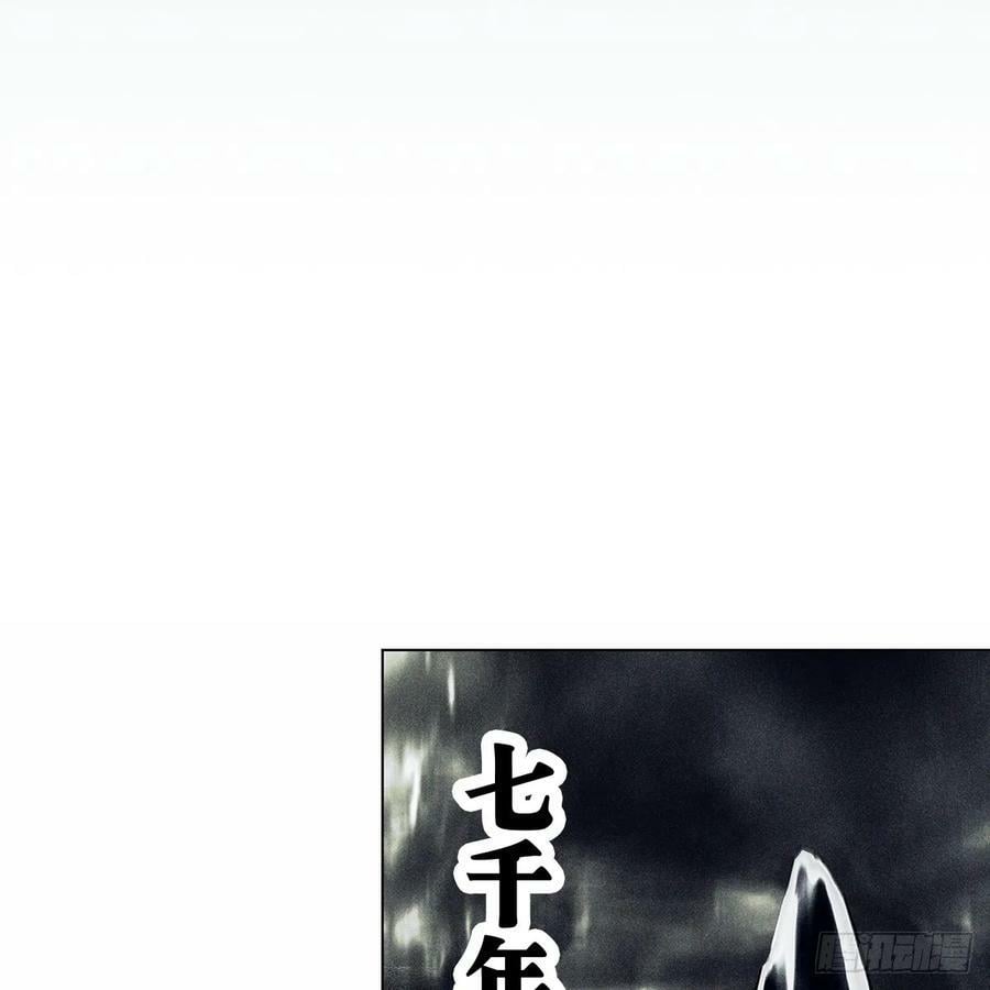 022保护38