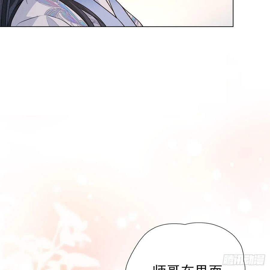 019水神64