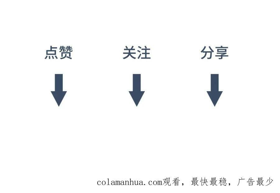 027伤害111