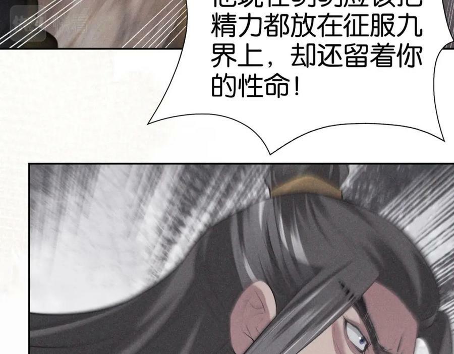 034全部35