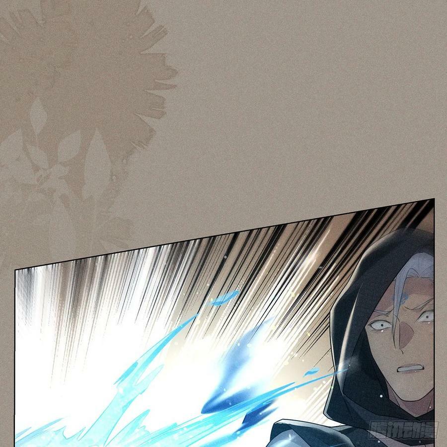023怀疑25
