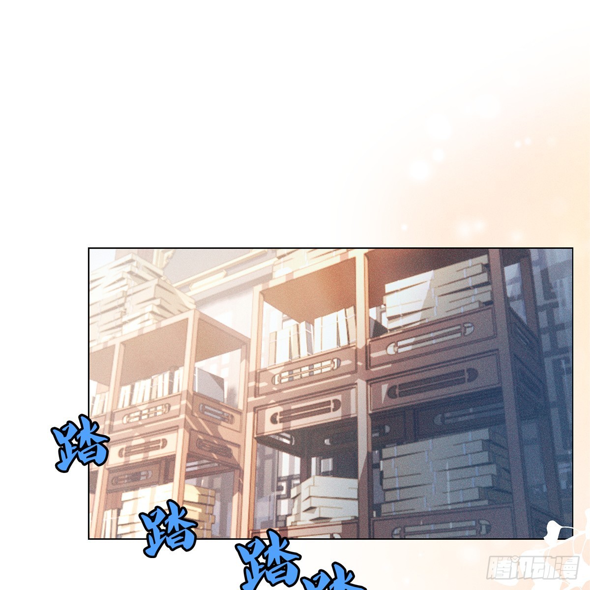 009未来38