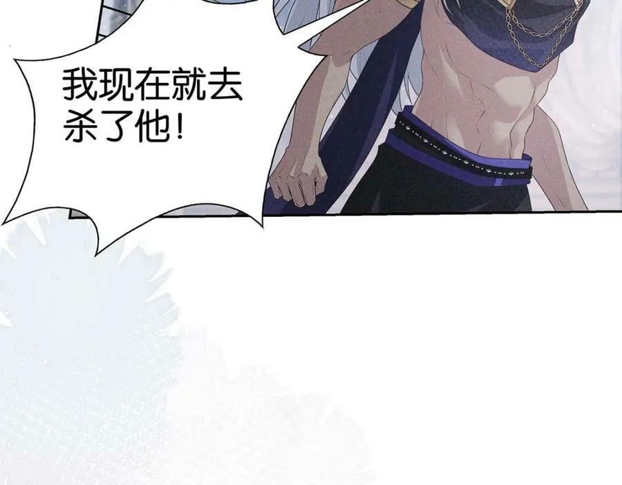 032 代价10