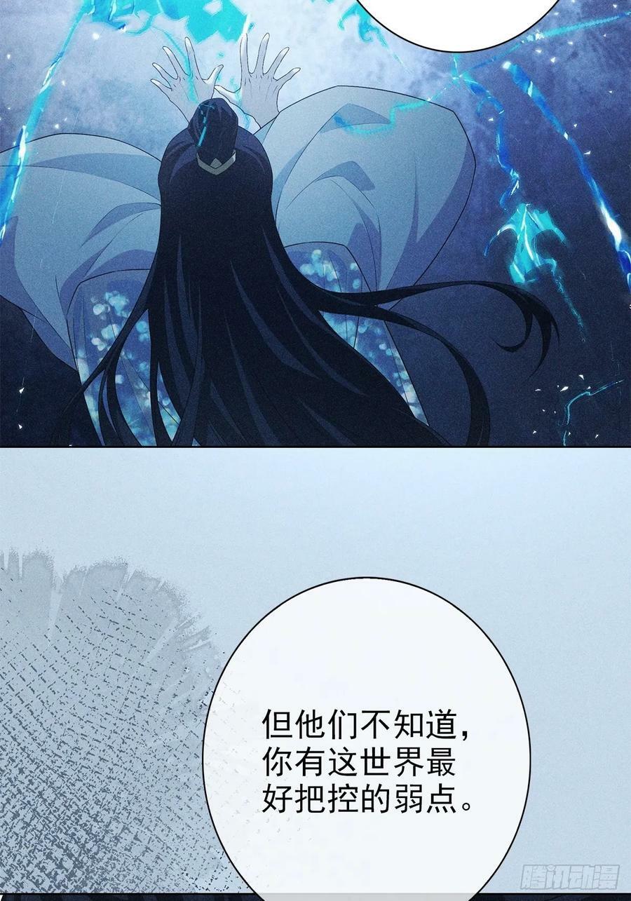 026毁掉17