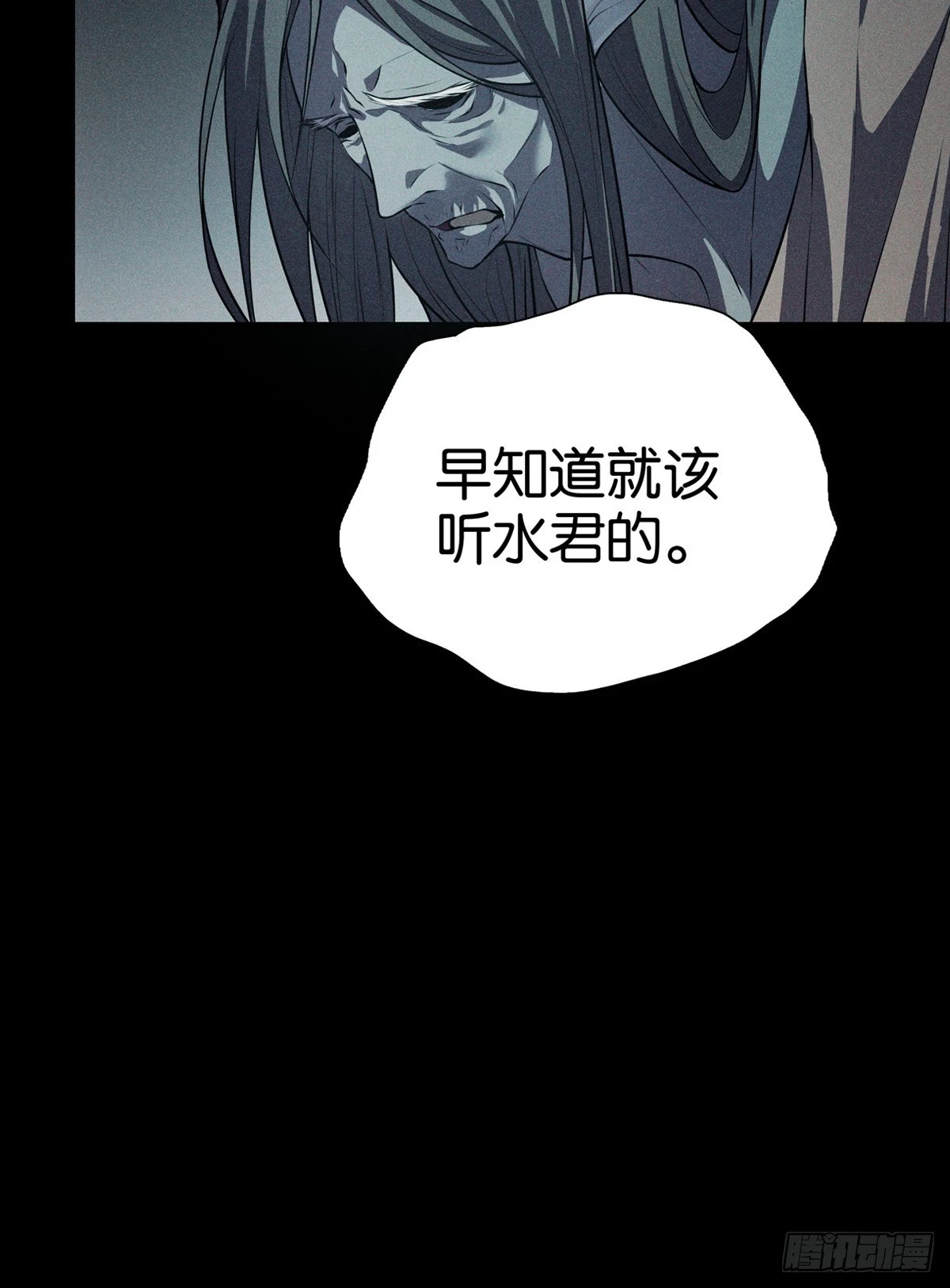 018承诺91