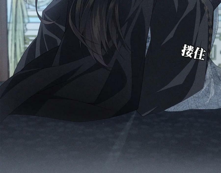 029死心16
